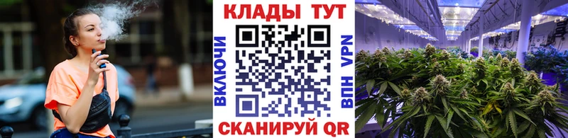 Продажа наркотиков Щучье СК Амфетамин Галлюциногенные грибы ГАШ кракен рабочий сайт Кокаин