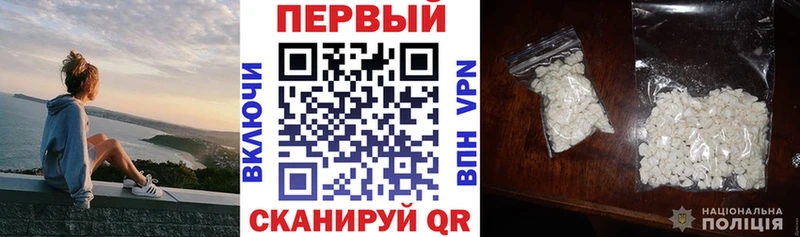 АМФ 97%  Щучье 