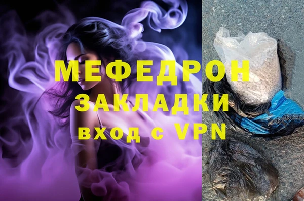 apvp Новокубанск