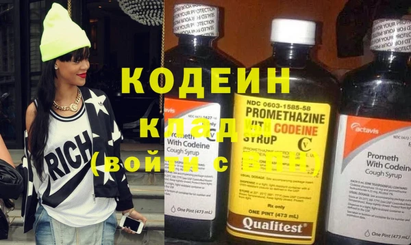 таблы Белокуриха