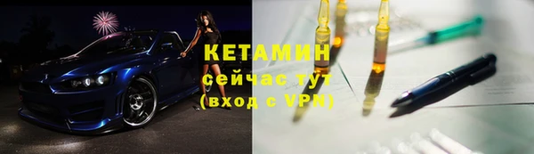скорость mdpv Богородицк