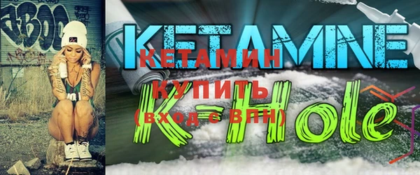 прущие крисы Богданович