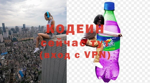 mix Новозыбков