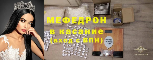 apvp Новокубанск