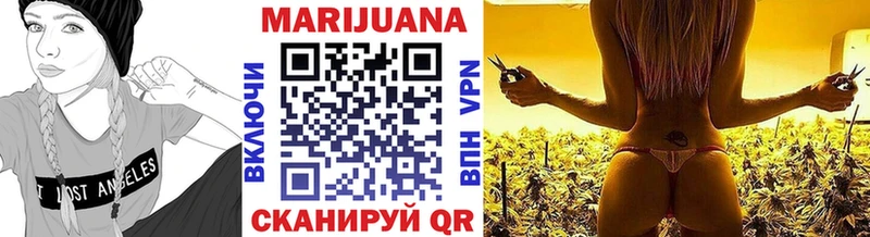 гидра зеркало  Щучье  Каннабис гибрид 